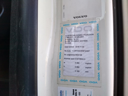 Zdjęcie przedmiotu: Volvo FH500