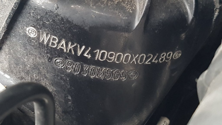 Zdjęcie przedmiotu: Bmw X6 xDrive40d