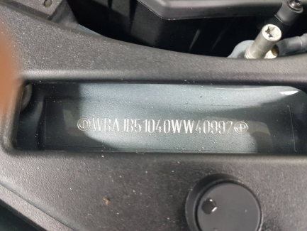 Zdjęcie przedmiotu: Bmw 540I XDRIVE sedan