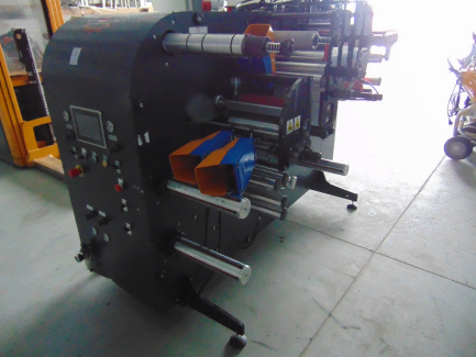 Zdjęcie przedmiotu: MASZYNA SZTANCUJĄCA TECH-WASH ROTARY 250 Plus 250x2S