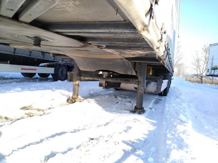 Zdjęcie przedmiotu: K&auml;ssbohrer Maxima Тентований (&laquo;фіранка&raquo;)