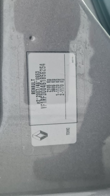 Zdjęcie przedmiotu: Renault Talisman Grandtour 1.8 TCe FAP Initiale Paris EDC