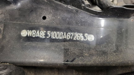 Zdjęcie przedmiotu: BMW 318i GPF Advantage aut