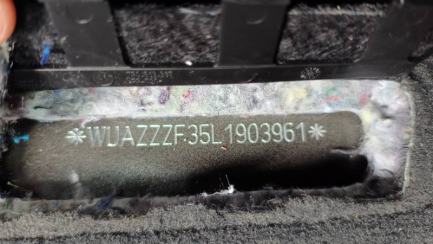 Zdjęcie przedmiotu: Audi RSQ3 S tronic Oświadczenie o utracie DR