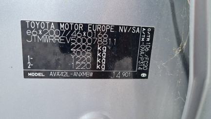 Zdjęcie przedmiotu: Toyota Rav4 Hybrid Premium 4x2