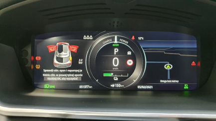 Zdjęcie przedmiotu: Jaguar I-PACE EV400 AWD S