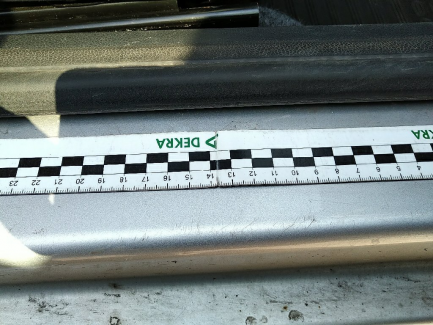 Zdjęcie przedmiotu: Skoda Fabia 1.6 TDI DPF Active Plus