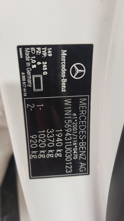 Zdjęcie przedmiotu: Mercedes-benz GLA 200 7G-DCT Urban Oświadczenie o utracie DR