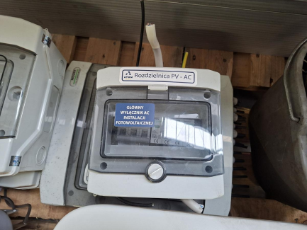 Zdjęcie przedmiotu: Фотоелектрична установка потужністю 40,66 кВтпік