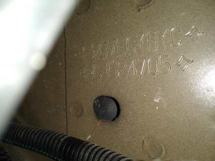 Zdjęcie przedmiotu: Opel Combo Life Essentia S&S