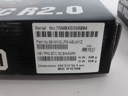 Zdjęcie przedmiotu: IT equipment (motherboards, graphics cards, power supplies, disks, processors, memory chips)