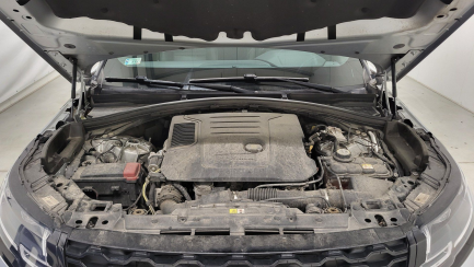 Zdjęcie przedmiotu: Range Rover Velar 2.0 D200 mHEV R-Dynamic S