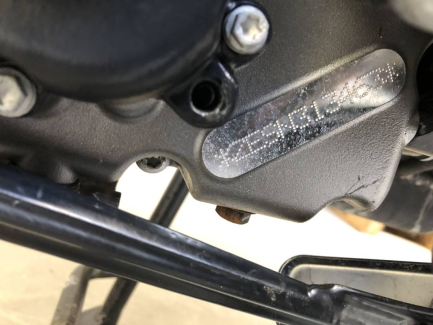 Zdjęcie przedmiotu: Harley-Davidson Pan America Specjal