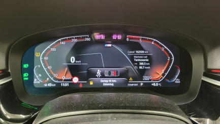 Zdjęcie przedmiotu: BMW 530d mHEV M Sport sport-aut