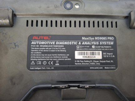 Zdjęcie przedmiotu: Діагностичний тестер AUTEL MaxiSys 908S PRO