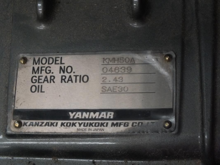 Zdjęcie przedmiotu: YANMAR yacht engine with YANMAR Y4LHA Y4LHA equipment - STP