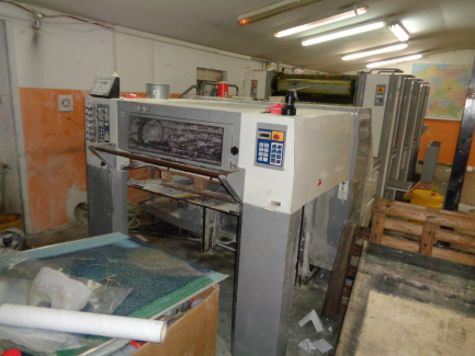 Zdjęcie przedmiotu: Sakurai Oliver 475 SDW offset printing machine
