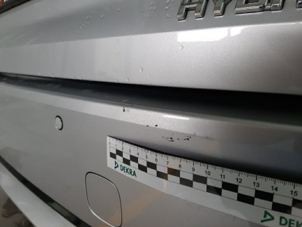 Zdjęcie przedmiotu: Toyota Corolla Універсал 1.8 Hybrid Active + LPG