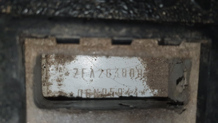 Zdjęcie przedmiotu: Fiat Doblo Delivery van