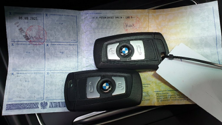 Zdjęcie przedmiotu: Bmw 318d Advantage aut