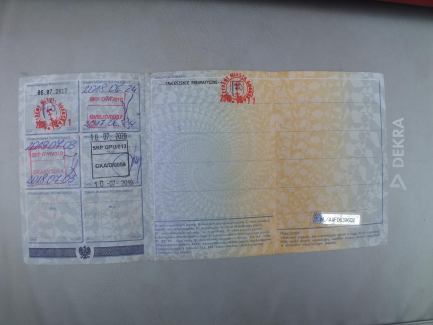 Zdjęcie przedmiotu: KOEGEL S24-1 curtain semi-trailer