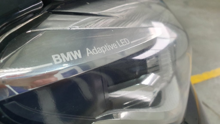 Zdjęcie przedmiotu: Bmw 740LD XDRIVE Seria 7 [G11, G12] 15-19