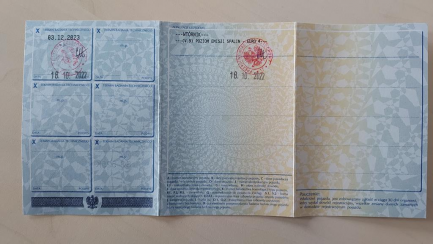 Zdjęcie przedmiotu: Ducati Panigale V4 S