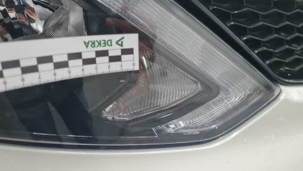 Zdjęcie przedmiotu: Nissan Qashqai 1.6 dCi 4x4 Acenta