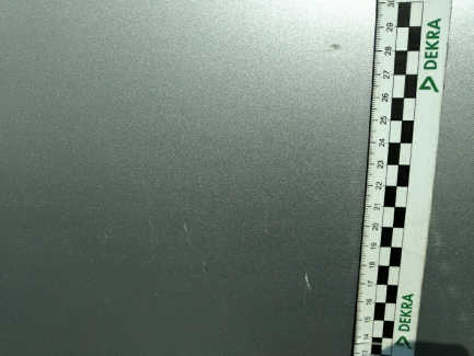 Zdjęcie przedmiotu: Skoda Fabia 1.6 TDI DPF Active Plus