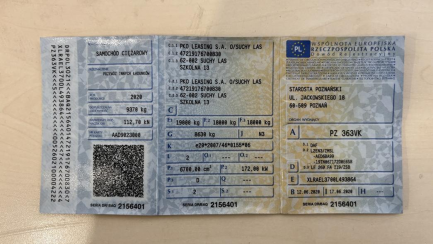 Zdjęcie przedmiotu: DAF LF 230 E6 19.0t