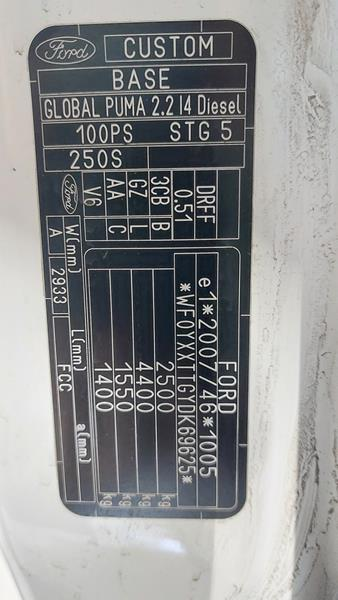 Zdjęcie przedmiotu: Ford Transit E5 2.5t