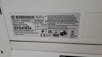 Zdjęcie przedmiotu: Drukarka HP M428DW