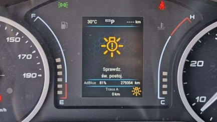 Zdjęcie przedmiotu: Iveco DAILY HI-MATIC E6e 7.2t
