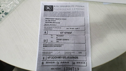 Zdjęcie przedmiotu: Peugeot 301 1.2 VTi/Pure Tech Active