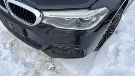 Zdjęcie przedmiotu: BMW 520 Diesel xDrive Steptronic G30