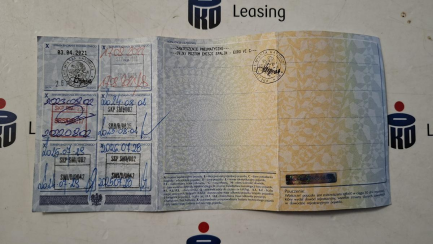 Zdjęcie przedmiotu: SCANIA R450 A 4x2 EB E6