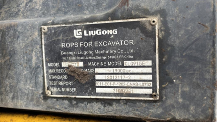 Zdjęcie przedmiotu: Koparka gąsienicowa Liugong CLG915E 