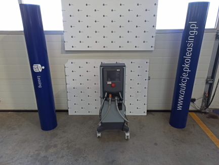 Zdjęcie przedmiotu: Cosmetic equipment set (MAGIC RF, IPL POWER PLUS)