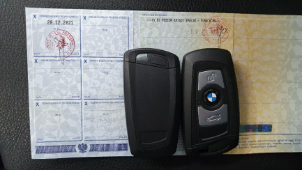 Zdjęcie przedmiotu: Bmw 320D Combi