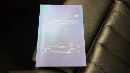 Zdjęcie przedmiotu: BMW 530d mHEV M Sport sport-aut