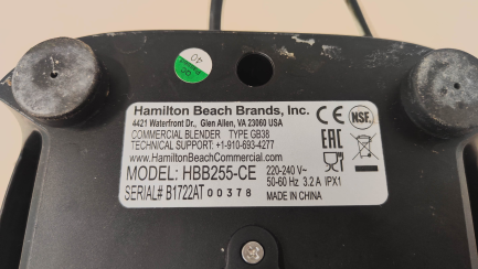 Zdjęcie przedmiotu: Blender HAMILTON BEACH HBB 255 RIO