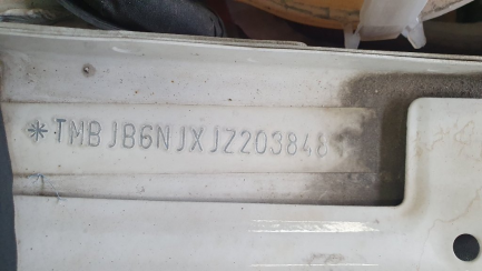 Zdjęcie przedmiotu: Skoda Fabia III Combi 1.0 Ambition + LPG