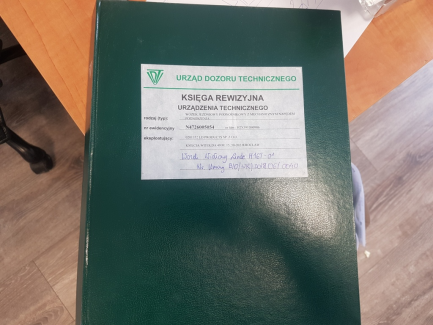 Zdjęcie przedmiotu: WOZEK WIDLOWY LINDE H16-01