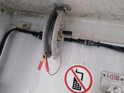 Zdjęcie przedmiotu: K&auml;ssbohrer STB Tanker