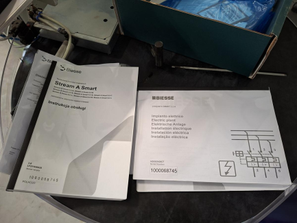 Zdjęcie przedmiotu: Односторонній крайкооблицювальний верстат BIESSE STREAM A 5.5 SMART