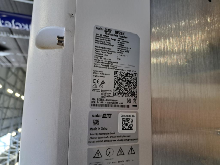 Zdjęcie przedmiotu: Photovoltaic installation with a capacity of 50 kWp