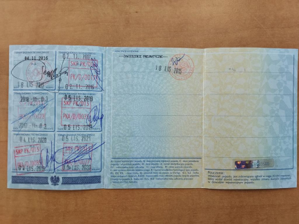 Zdjęcie przedmiotu: Mercedes-benz Actros E6 18.0t