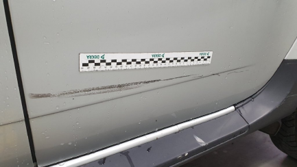 Zdjęcie przedmiotu: Dacia Duster Combi