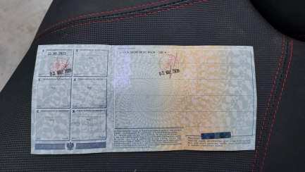 Zdjęcie przedmiotu: YAMAHA Niken GT