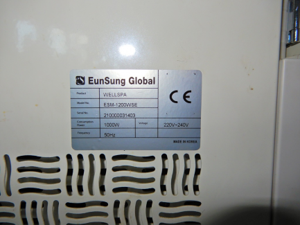 Zdjęcie przedmiotu: BODY MASTER SYSTEM EunSung Global ESM-1200WSE